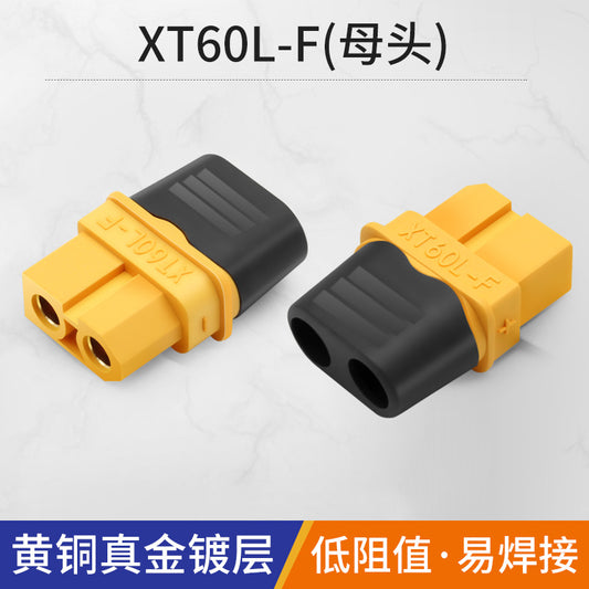 6ba8b42e-05a8-4ee8-b7b2-6bd3e1b1dc3c