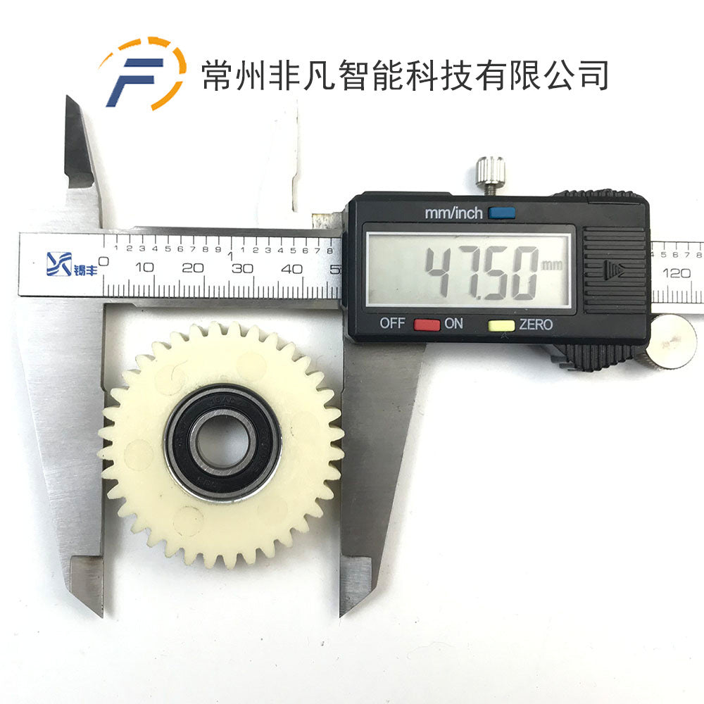 Bicycle Lithium Battery Conversion Kit Suitable for 500W Bafang MXUS Hub Motor Internal Nylon Gear