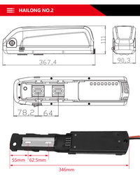 Hailong No. 1 lithium battery for Ebike