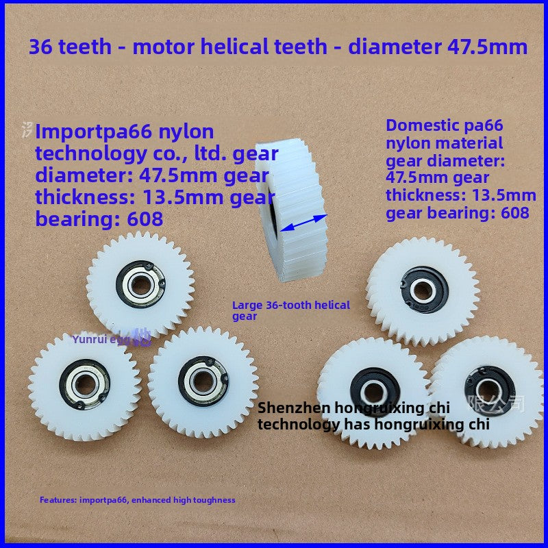 36 Steel Tooth Electric Scooter Accessories Collection