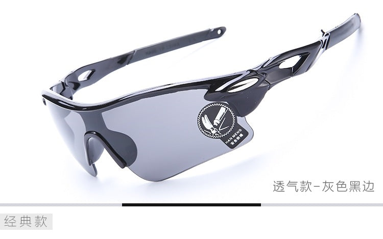 Gafas de sol fotocromáticas para ciclismo - Gafas deportivas Smart Tint Transition 