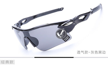 Gafas de sol fotocromáticas para ciclismo - Gafas deportivas Smart Tint Transition 