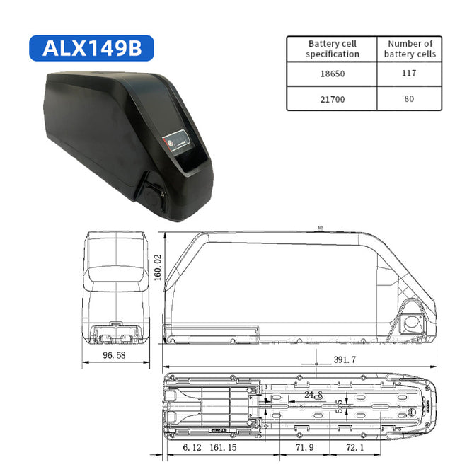 ALX149B Ebike Battery Box with Lock, MTB Lipo Down Tube Housing, ALX149B Battery Plastic Shell