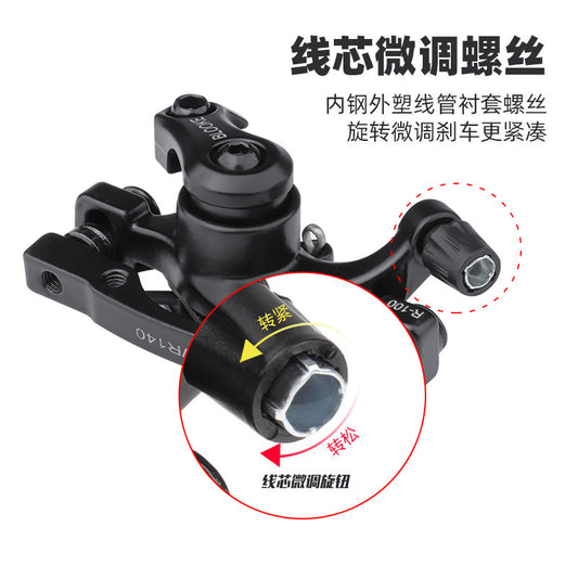 MTB Line Pull Disc Brake Caliper Front Rear Replacement, Bike Mechanical Disc Brake Universal