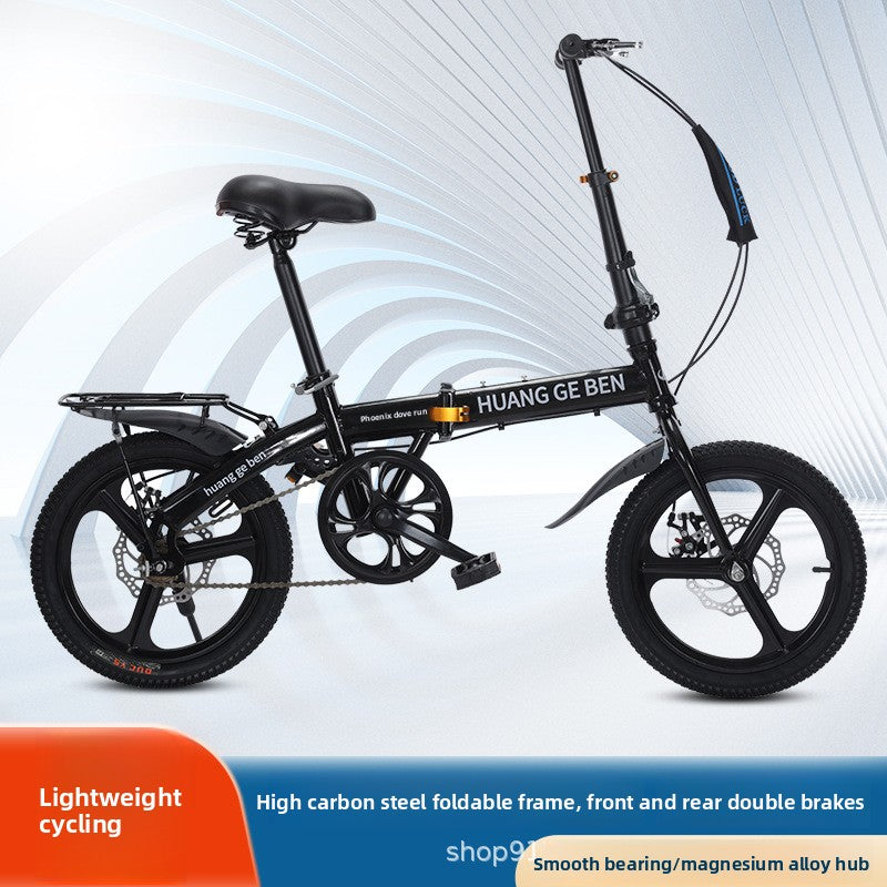 16" & 20" Portable Folding Bike: Lightweight City Bicycle for All