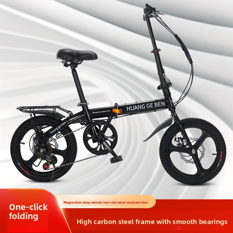 16" & 20" Portable Folding Bike: Lightweight City Bicycle for All