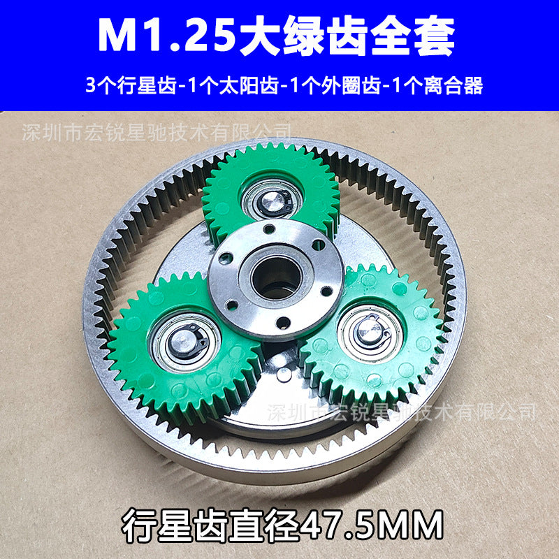 36 Steel Tooth Electric Scooter Accessories Collection