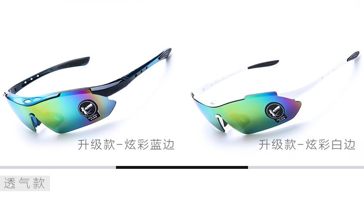 Gafas de sol fotocromáticas para ciclismo - Gafas deportivas Smart Tint Transition 