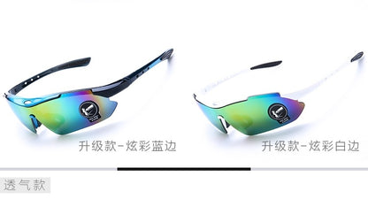 Gafas de sol fotocromáticas para ciclismo - Gafas deportivas Smart Tint Transition 
