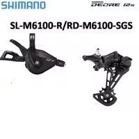 Transmisión SHIMANO Deore de 10 velocidades, cambio trasero MTB de 12 velocidades, cambio mejorado M5100, desviador SHIMANO M7100 