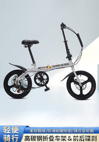 Bicicleta plegable ultraligera de 20 pulgadas: bicicleta de velocidad portátil para todas las edades 