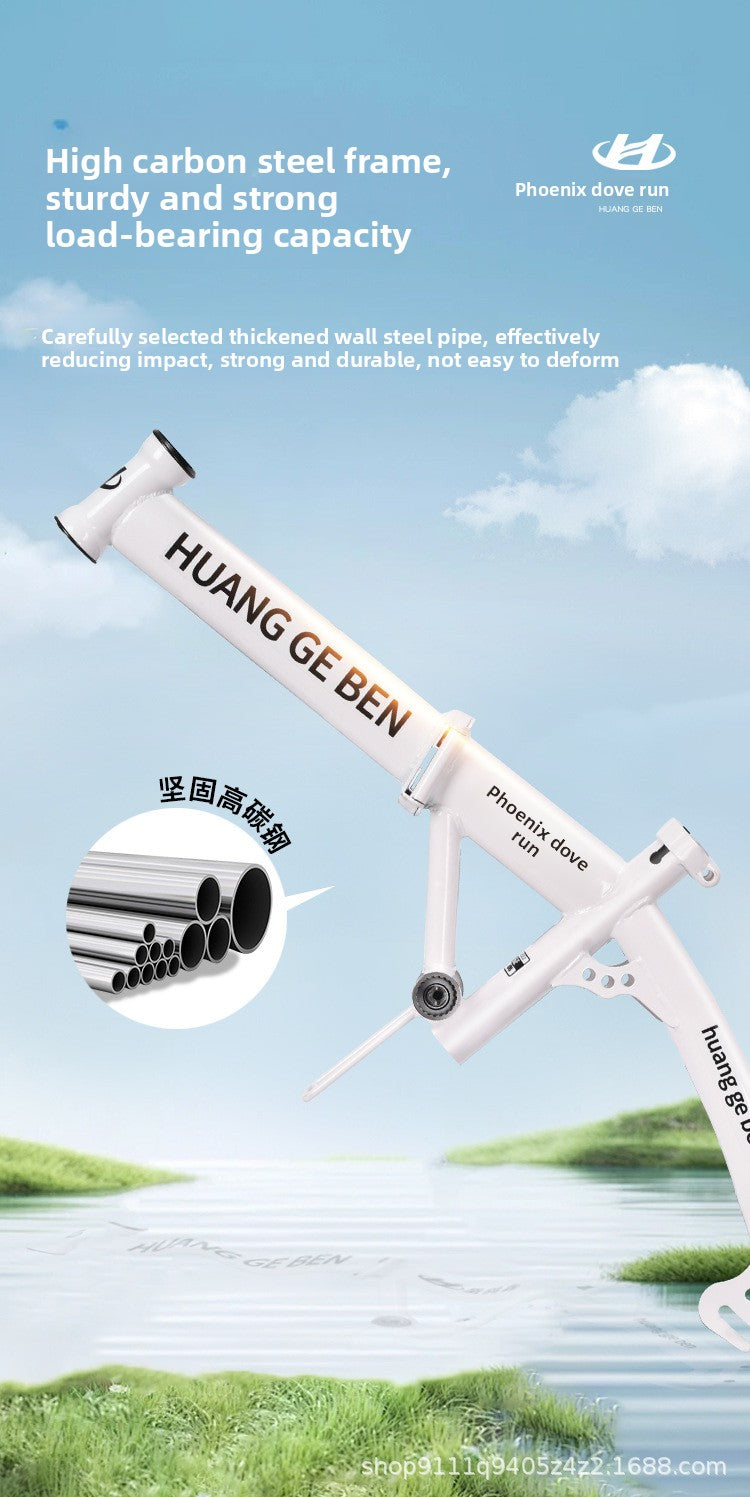 12" Portable Folding Bike: Compact Leisure Sport Bicycle with Rear Seat