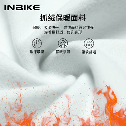 Traje de ciclismo térmico de invierno de polar para mujer, manga larga, chaqueta polar para bicicleta de carretera. 