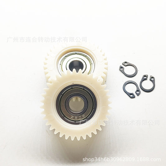 250W Electric Scooter 36T Motor Reduction Gear