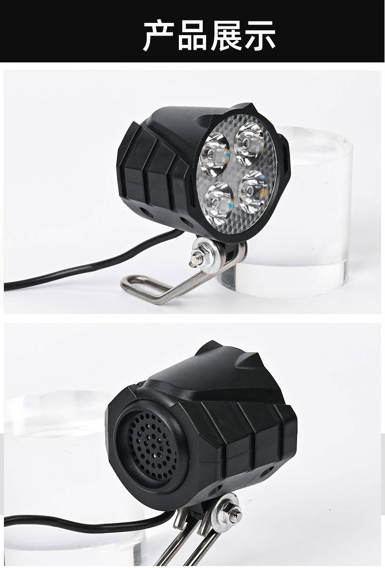 Super Bright Ebike LED Headlight Universal, Scooter LED Headlight Waterproof
