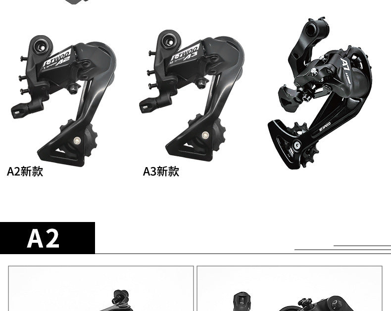 Cambio trasero universal para bicicleta de montaña de 7 a 12 velocidades, cambio trasero universal de 24 velocidades, actualización de desviador universal de 11 velocidades 