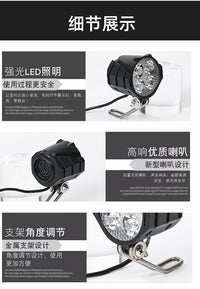 Faro LED universal superbrillante para bicicleta eléctrica y scooter, resistente al agua. 