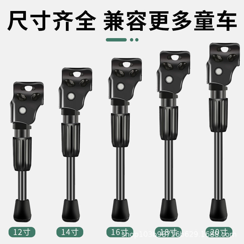 Children Bicycle Parking Rack Accessories, Sturdy Bike Stand for Kids