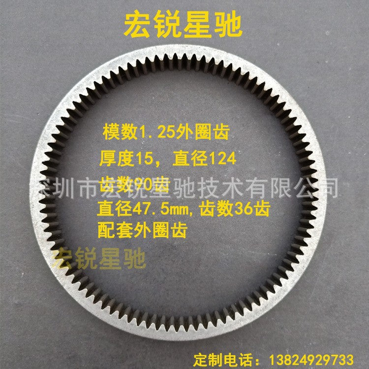 36 Steel Tooth Electric Scooter Accessories Collection