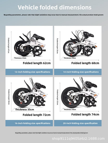 20" Ultra-Light Folding Bike: Portable Shimano Speed City Bicycle