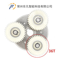 500W Bafang Hub Motor Nylon Gear Replacement, MXUS Motor Internal Reduction Gear Parts