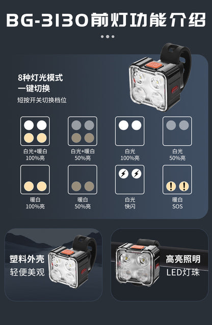 9a81478f-4ec1-40e1-ad82-9b2dda3fa347