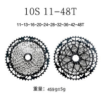 HG MTB Cassette 9-13 Speed 39T-50T Wide-Range