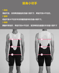 Winter Thermal Fleece Cycling Jersey Long Sleeve, Road & MTB Unisex Fleece Bike Shirt
