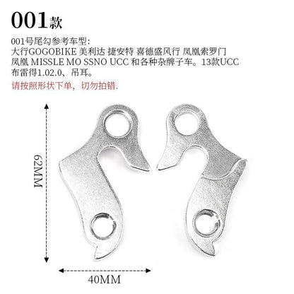 a19d853f-2daa-4d6b-a550-d582a47ba165