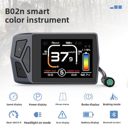 TSDZ2B/Z16 Ebike UART Smart Meter EKD01 Mid-Motor LCD Display