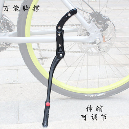 MTB Universal Kickstand Adjustable, Bicycle Side Parking Rack Installation