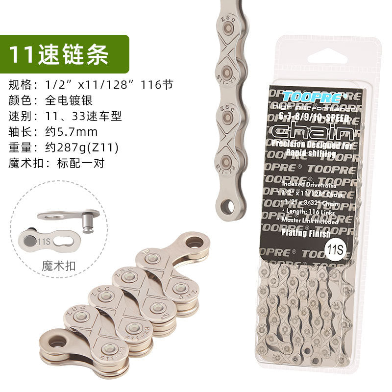 30731ab8-717d-4086-9c0e-b4edbef89198