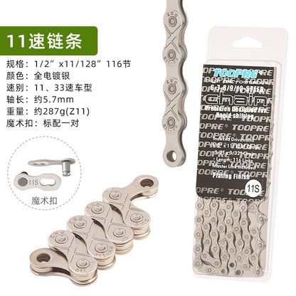 30731ab8-717d-4086-9c0e-b4edbef89198