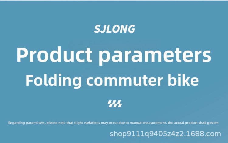 20" Ultra-Light Folding Bike: Portable Shimano Speed City Bicycle