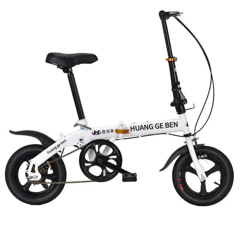 12" Portable Folding Bike: Compact Leisure Sport Bicycle with Rear Seat