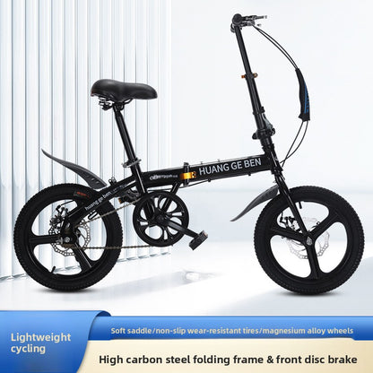 16" & 20" Portable Folding Bike: Lightweight City Bicycle for All