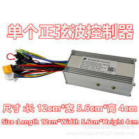 S866 E-Bike LCD Display and Controller Set