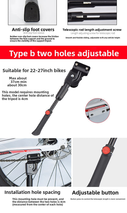 12-20 Inch Kids Bicycle Kickstand, Universal MTB Thickened Support Stand