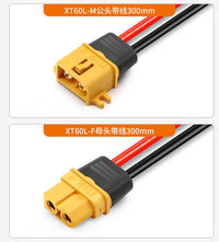 XT60L-F/M model airplane connector with locking buckle, high-current, real gold-plated lithium battery connector with wire, UL certified