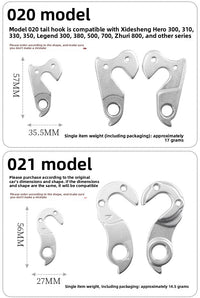 Bicycle Rear Derailleur Hanger Replacement for MTB, Road & Folding Bikes