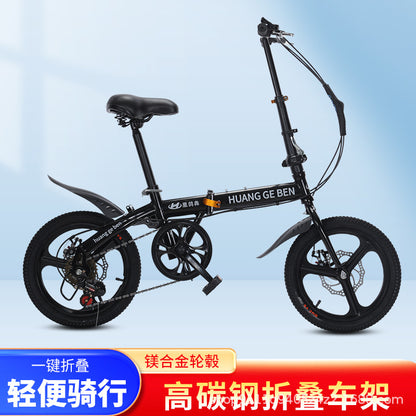 16" & 20" Portable Folding Bike: Lightweight City Bicycle for All