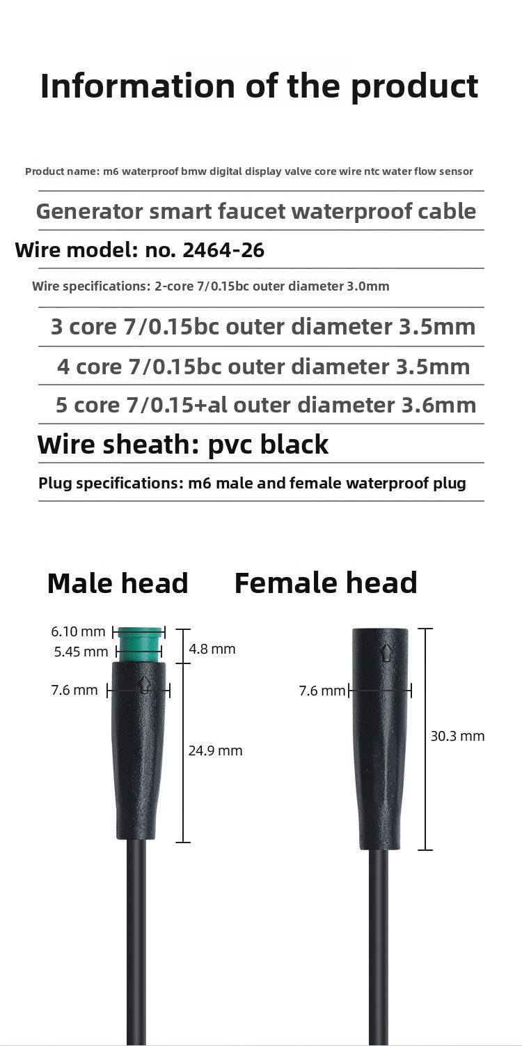 Conector M6 impermeable IP65 para luz LED de bicicleta eléctrica y sensor NTC, arnés de cableado integrado, enchufe rápido para bicicleta eléctrica. 