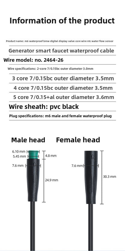 Conector M6 impermeable IP65 para luz LED de bicicleta eléctrica y sensor NTC, arnés de cableado integrado, enchufe rápido para bicicleta eléctrica. 