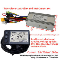 S866 E-Bike LCD Display and Controller Set