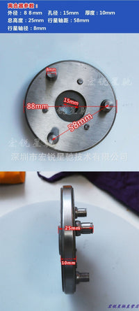 Electric Scooter 36T Steel Motor Gear and Clutch Parts