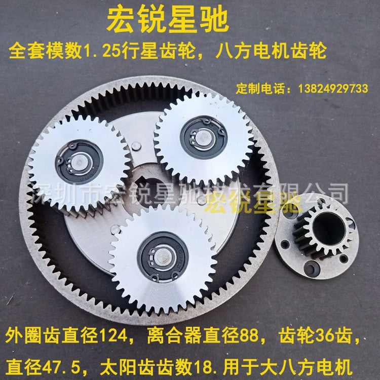 36 Steel Tooth Electric Scooter Accessories Collection