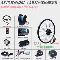 Kit de conversión para bicicletas eléctricas: Motor de buje delantero/trasero de alta velocidad para MTB y bicicletas de carretera