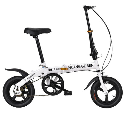 12-20" Folding Bike: No-Assembly Mini City Bicycle with Disc Brakes