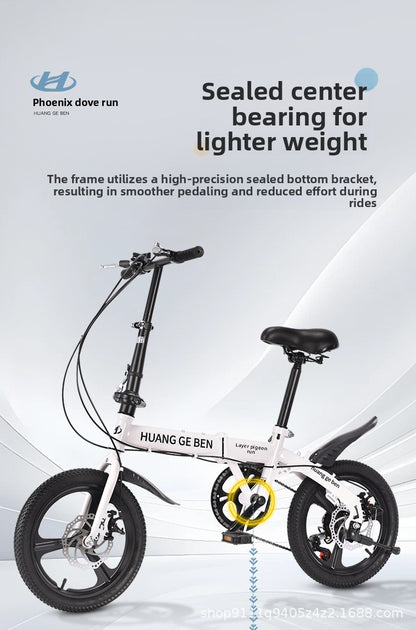 12-20" Folding Bike: No-Assembly Mini City Bicycle with Disc Brakes