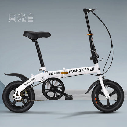 12" Portable Folding Bike: Compact Leisure Sport Bicycle with Rear Seat